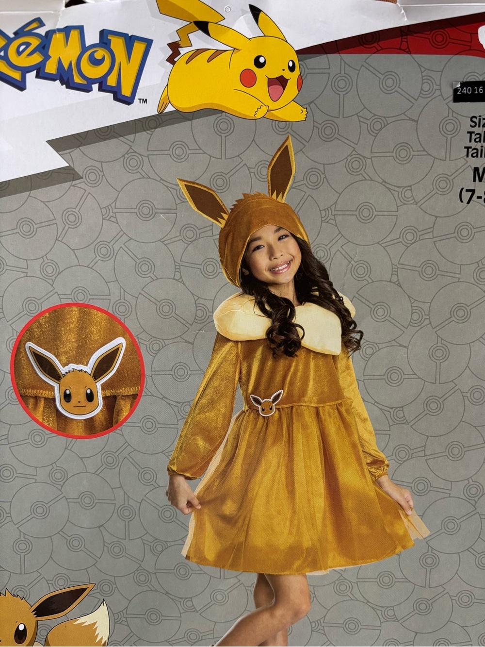 Pokemon Eevee Kids Costume - medium size 7-8